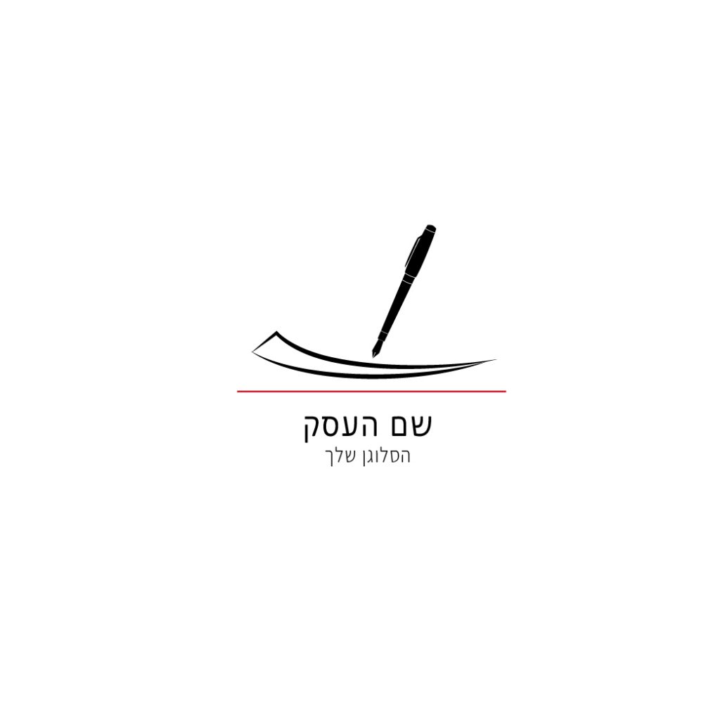 a-3-logo-template